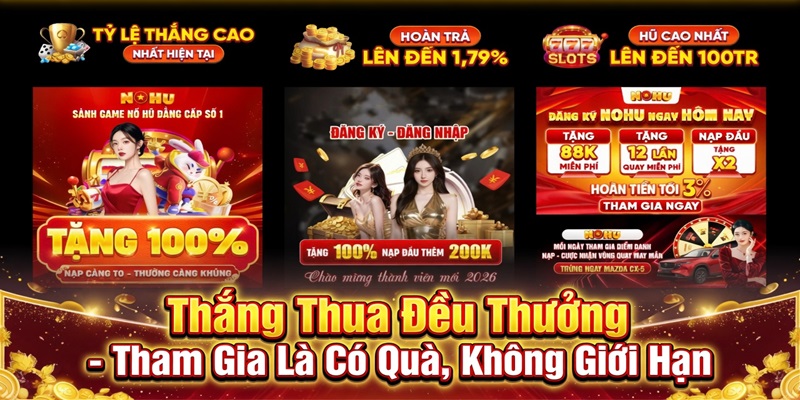 Thắng thua đều thưởng